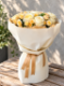 An elegant arrangement of delicate roses